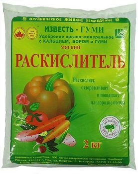 Известь-Гуми 10кг. (раскислитель)