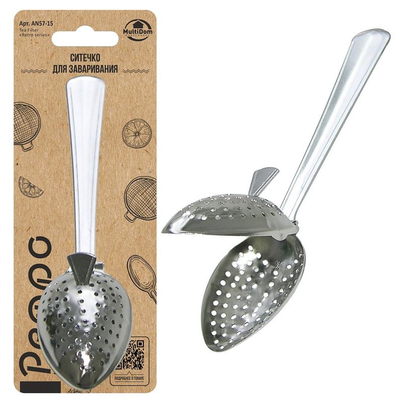 Ситечко д/чая "Ретро" AN57-15 Мд
