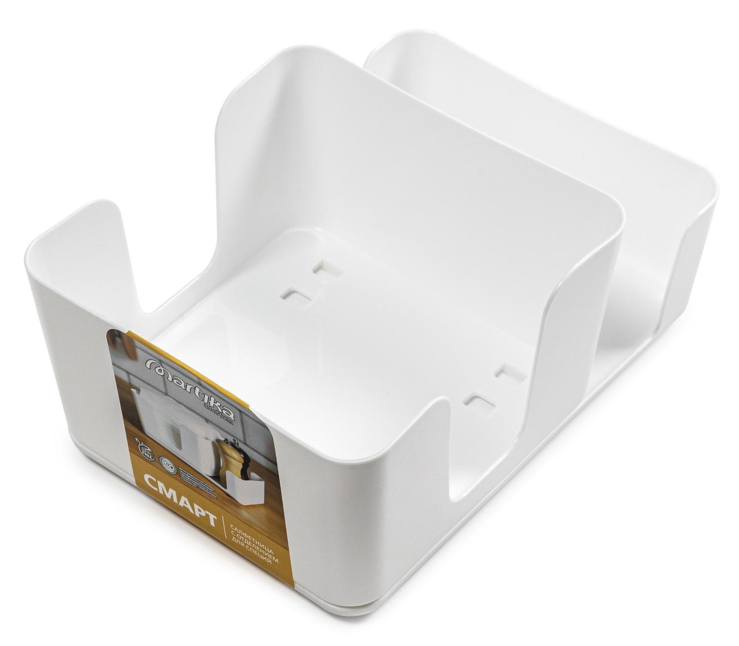 Салфетница "Смарт" С944 (с отделением д/специй) Мар