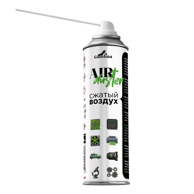 Очиститель высокого давления "Сжатый воздух"  0,52л. GASOLINA Ника