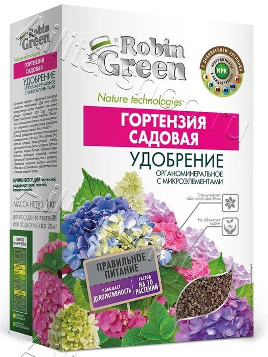 Удобрение РОБИН ГРИН д/гортензий 1,0кг. Ф