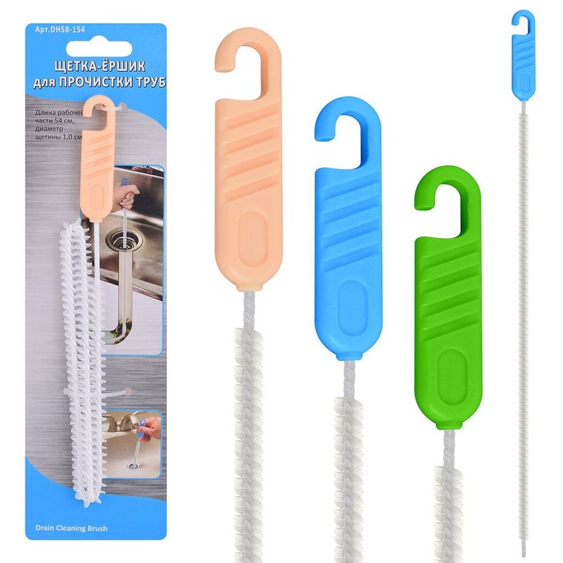 Щетка-ершик д/прочистки труб DH58-154 (54см.) Мд