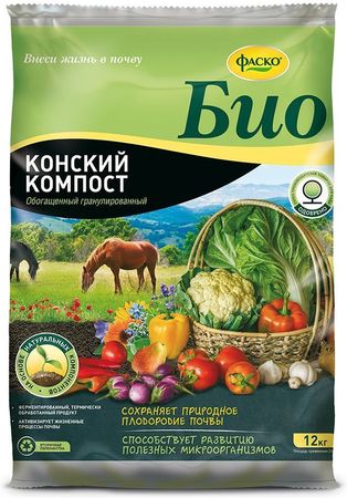 КОНСКИЙ КОМПОСТ 12,0кг. Ф