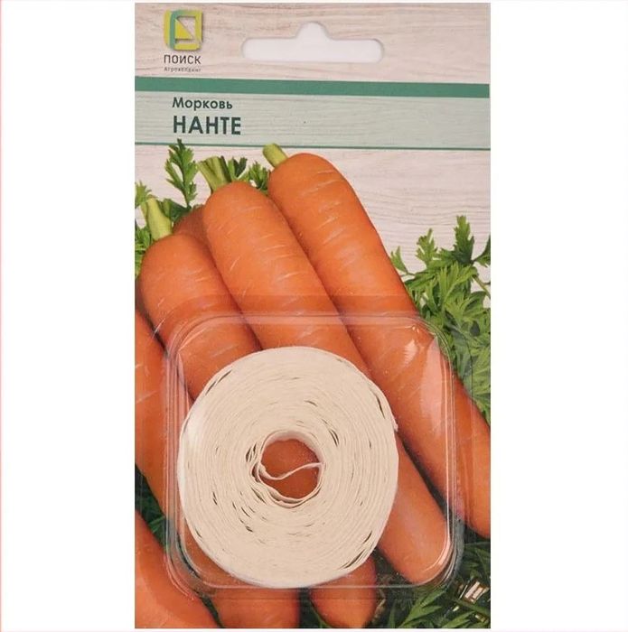 Морковь НАНТЕ (лента) 8,0м. (Поиск)