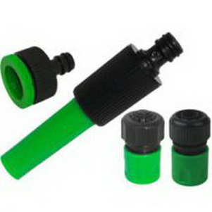 Набор д/полива HL056 (4пр.) 330103 Скр