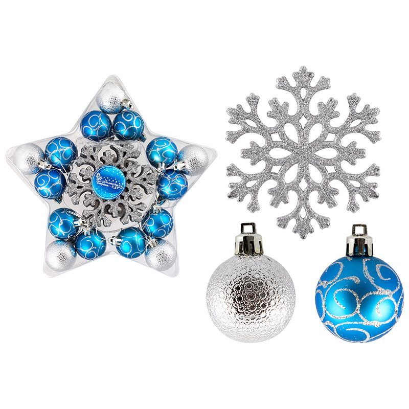 Подвесн.украш. "Звезда" 007478 (набор 25шт.) Скр