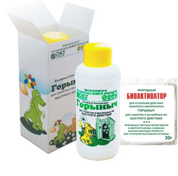 ГОРЫНЫЧ- биопрепарат (д/туалетов и выгребн.ям) 0,5л.+3пак.*30гр.