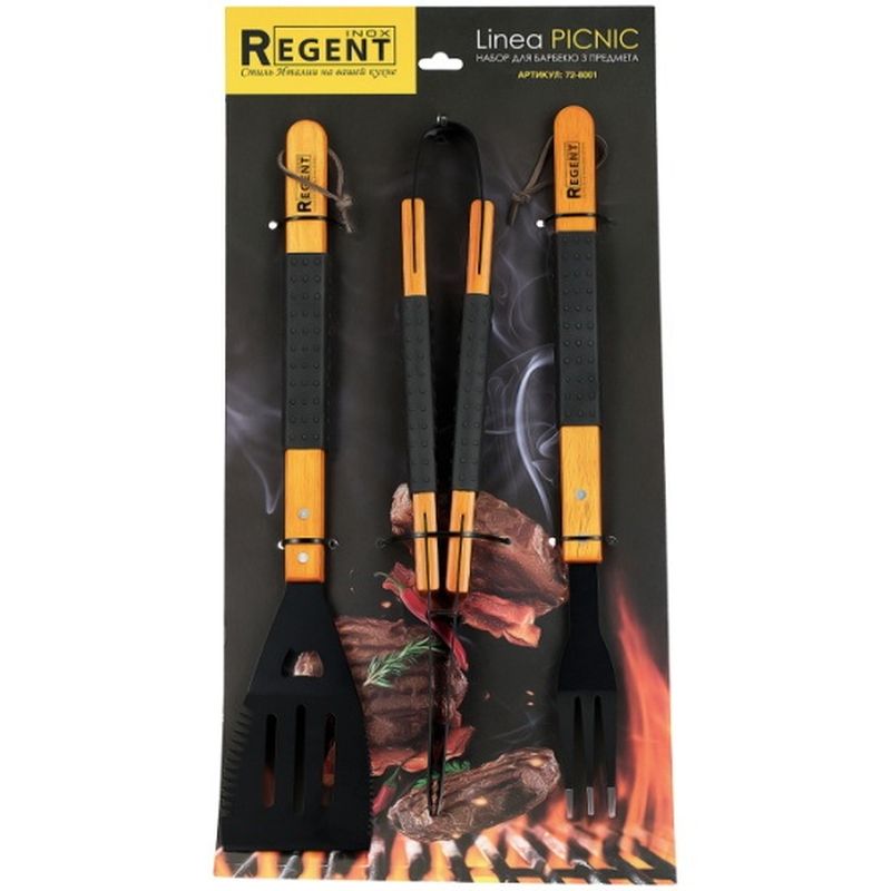 Набор д/барбекю 72-8001 (3пр.) PICNIC