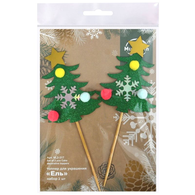 Топпер д/украшения VL2-317 "Ель" (набор 2 шт.) Мд