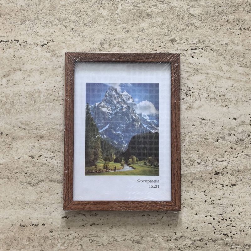 Фоторамка 1412-86 15*21см. "Формат" бук