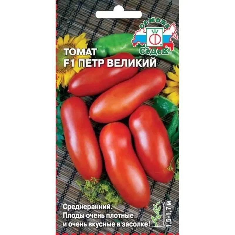 Томат ПЕТР ВЕЛИКИЙ F1 0,05г. (СеДек)