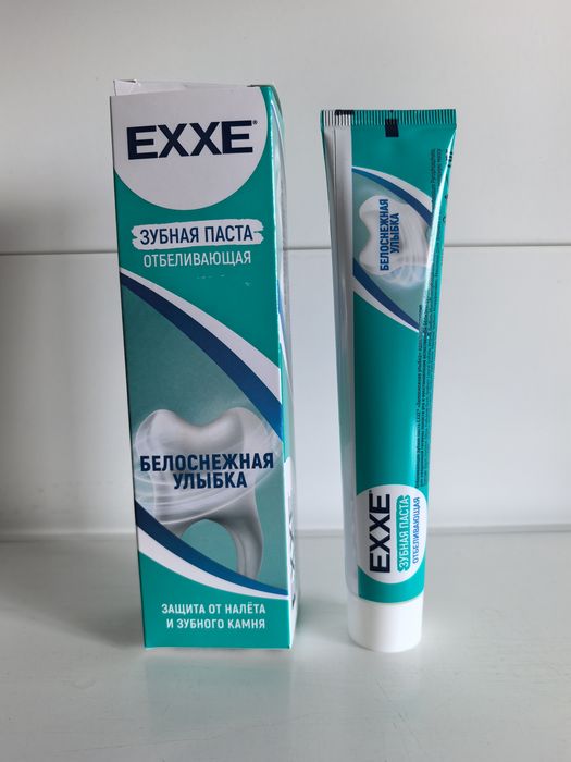 Зубная паста EXXE "Белоснежная улыбка" отбеливающая 8164 100г.