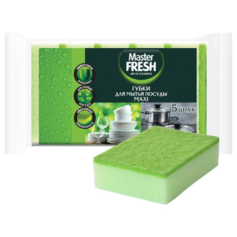 Губка д/посуды "Мастер Фреш" MAXI 5шт. 5790/7744 Арвитекс