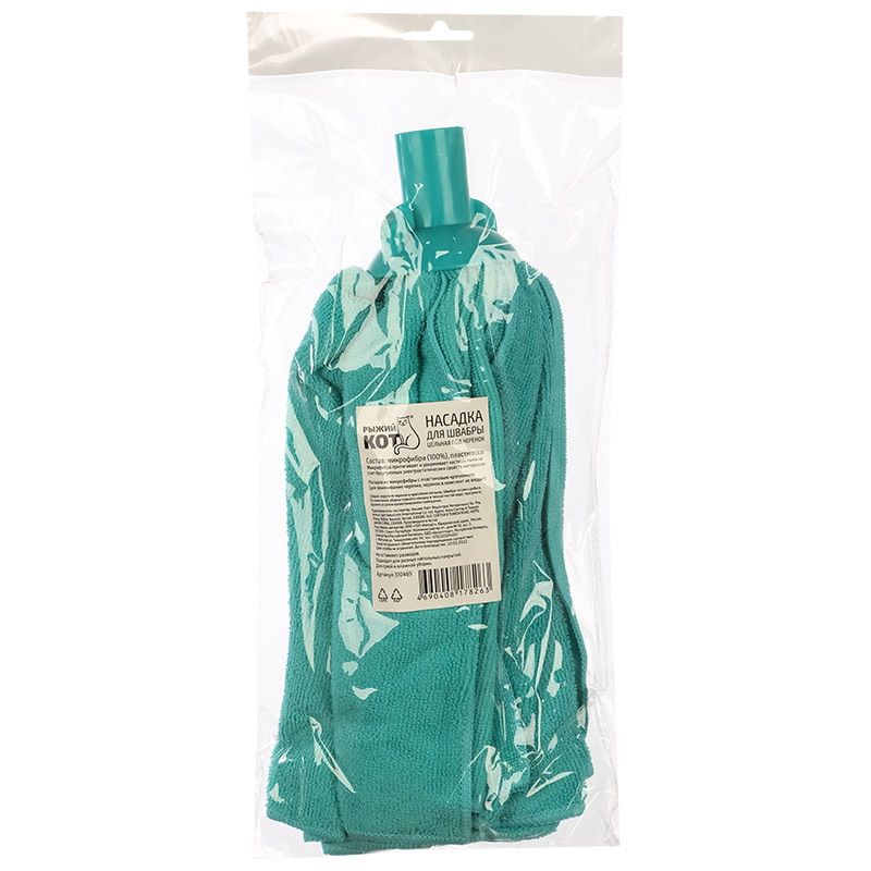 Насадка к швабре 310469 микрофибра (цельная под черенок)Скр