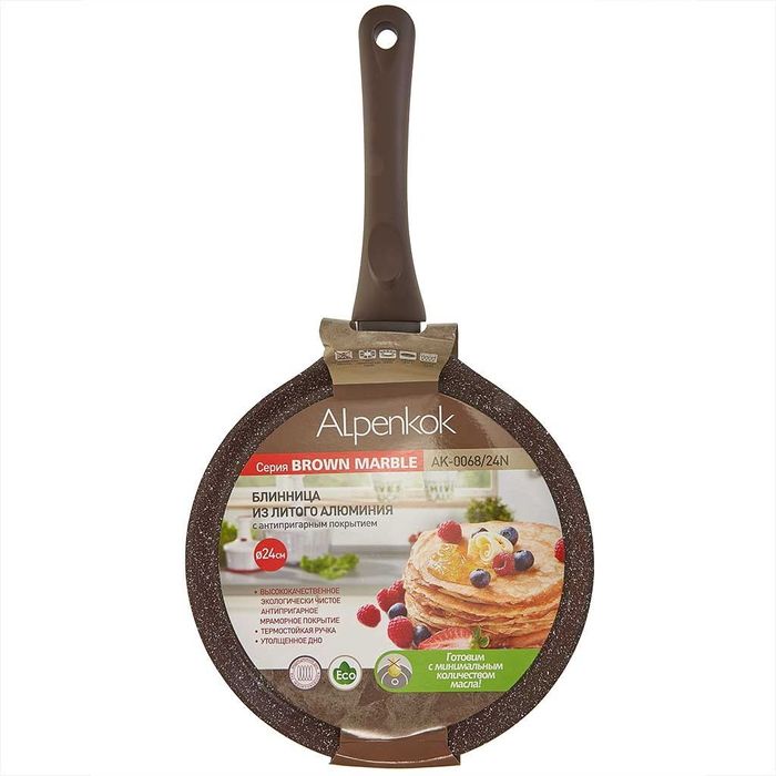 Блинница АК-0068/24N d24см. (лит.ал. а/пр.покр.) BROWN MARBLE