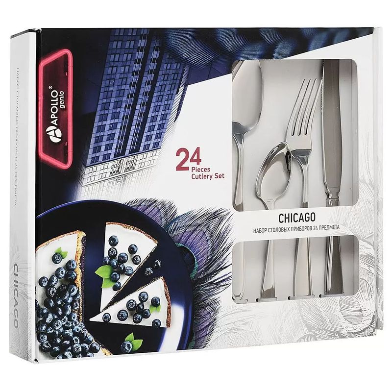 Набор стол. приборов CHI-24 (24 пр.) genio "Chicago" APOLLO
