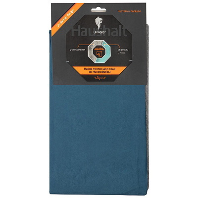 Тряпка д/пола "Дуэт" из микрофибры 107933 (2шт.70*80/60*70см.) Скр.