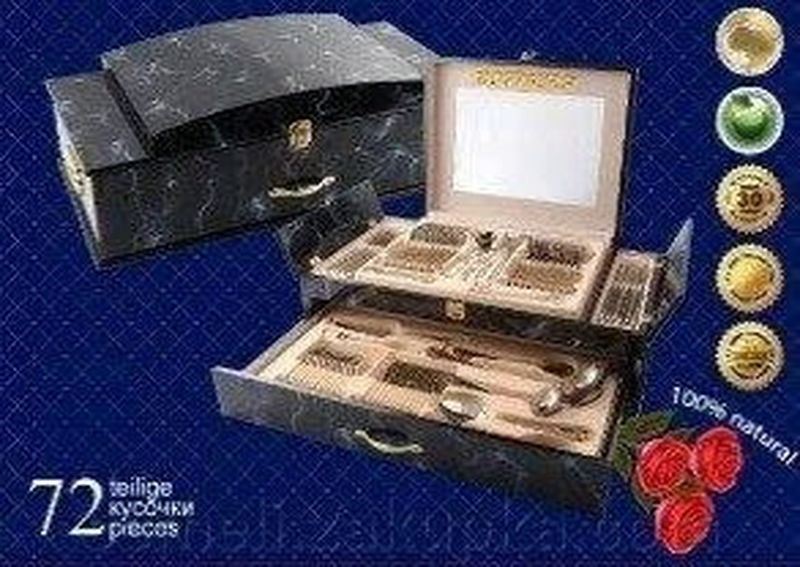 Набор столов.прибор. НВ-72870GS Princess 72пр.