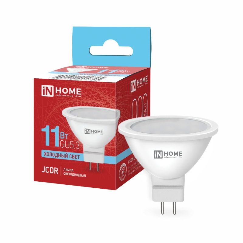 Лампа светодиодная 11Вт. LED JCDR/MR16-VC GU5.3 6500К 990Лм. IN HOME