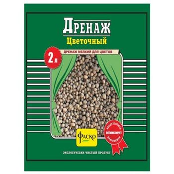 Дренаж д/растений ЦВЕТОЧНЫЙ (мелкий) 2,0л. Фаско
