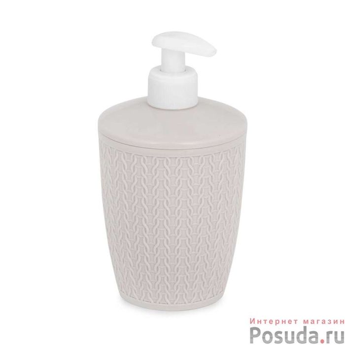 Дозатор д/жидкого мыла ВЯЗАНОЕ ПЛЕТЕНИЕ М8049 (бежевый)
