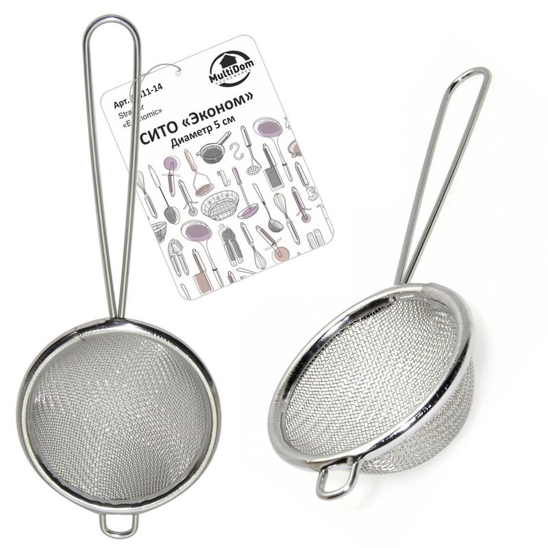 Сито "Эконом" 5,0см. AN11-14 Мд
