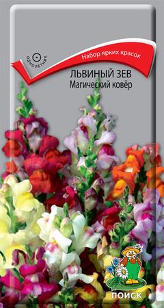 Львиный зев МАГИЧЕСКИЙ КОВЕР 0,3гр. (Поиск)
