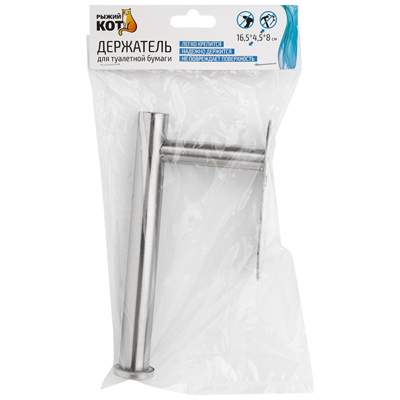 Держатель д/туалетной бумаги 109236 (хром) самокл. Скр