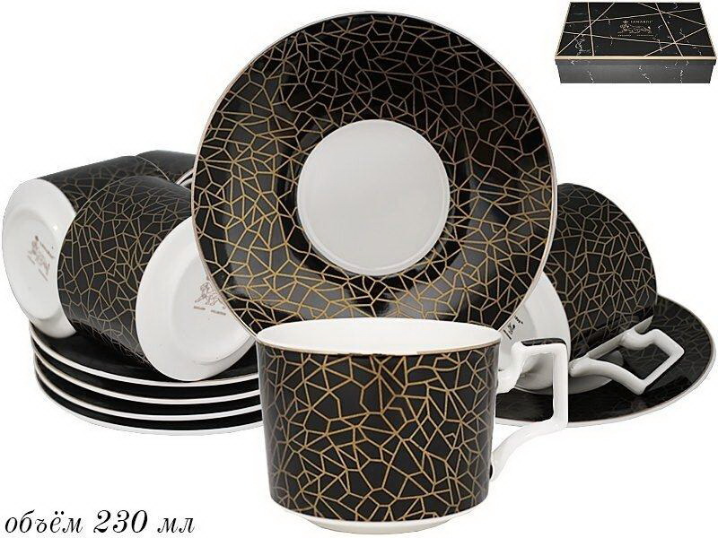 Чайный сервиз 133-138 12пр. (подар. уп.)