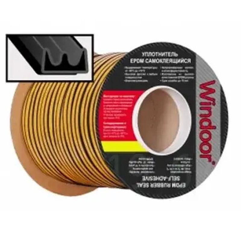 Уплотнитель P-профиль 150м. 9*5,5мм. Windoor (коричневый)
