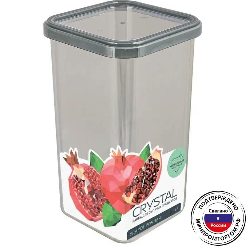 Банка д/сып.прод. "Crystal"  1,6л. ПБ02811 .