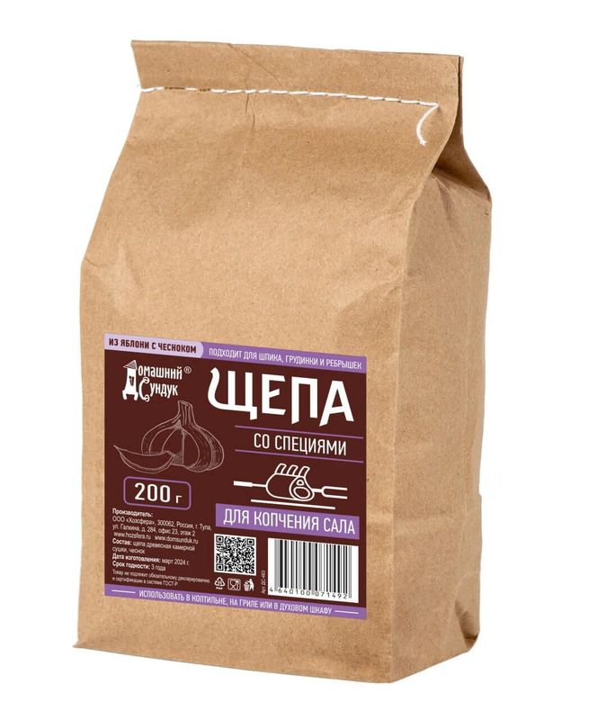 Щепа д/копчения сала со специями 200г. ДС-463 .
