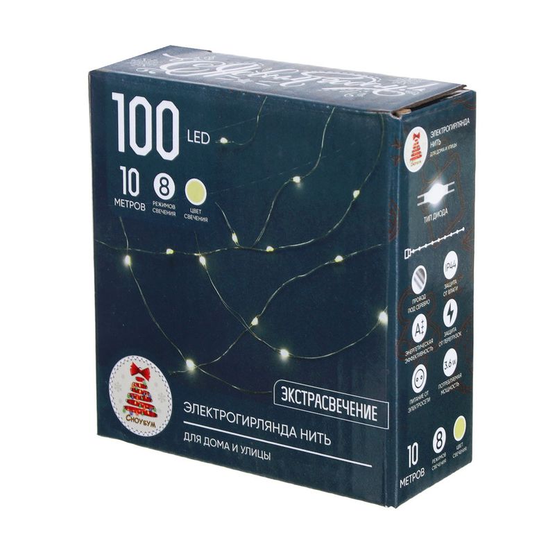 Гирлянда эл. нить 10,0м. 351-550 ЖЕМЧУЖНАЯ РОССЫПЬ, 100LED, шампань, 8 реж.., медь. СНОУ БУМ