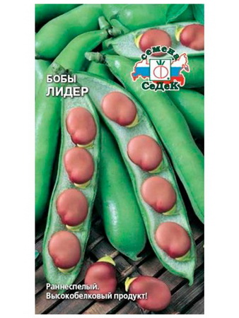Бобы ЛИДЕР 10гр. (СеДек)