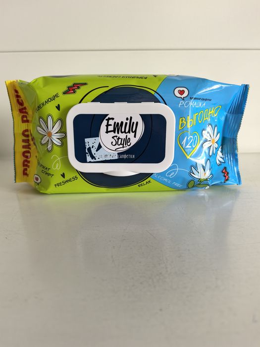 Салфетки влажные Emily Style 7959 ВЫГОДНО (120шт.) (РОМАШКА)