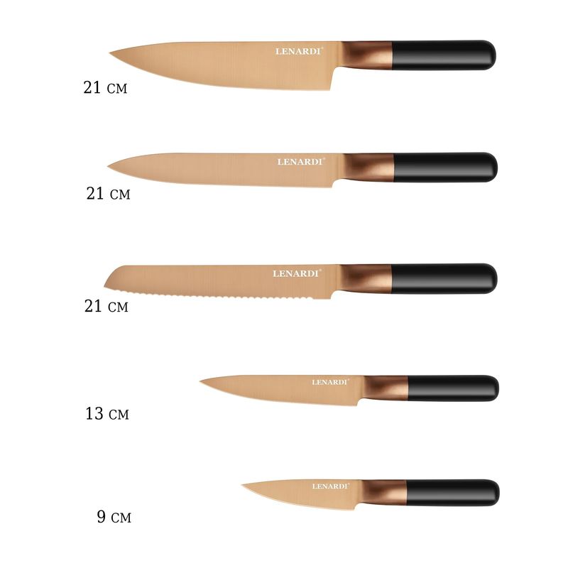 Набор ножей 196-014 (6пр.) на подст. (подар.уп.)