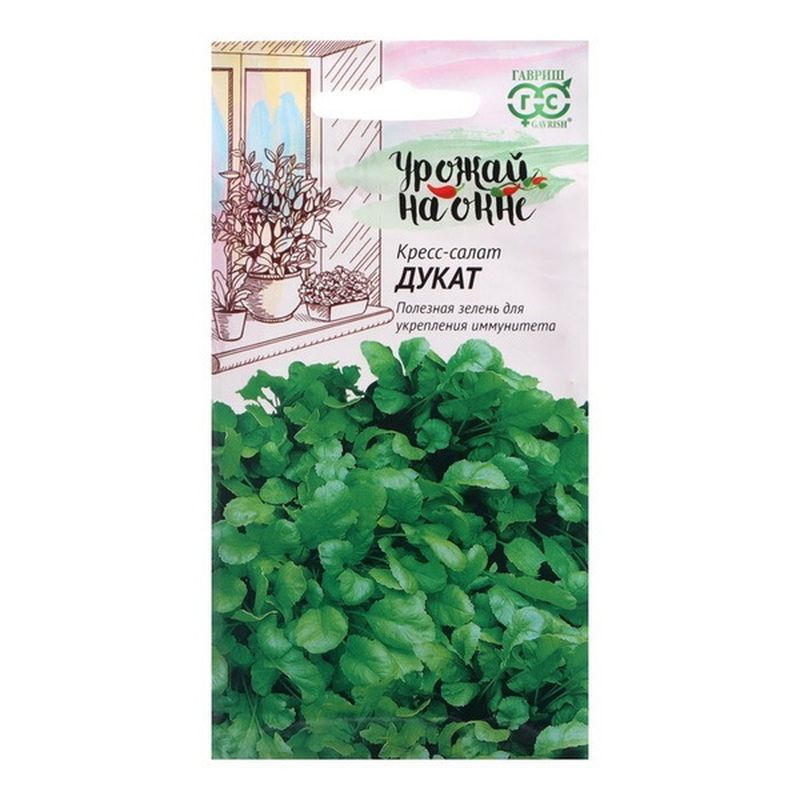 Кресс-салат ДУКАТ 1,0г. (Гавриш)