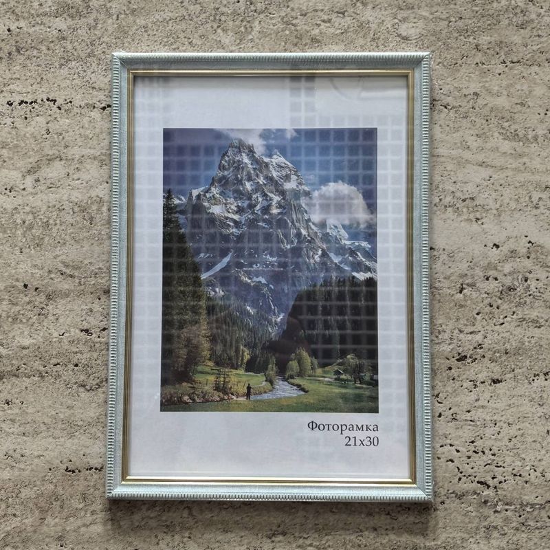 Фоторамка 120-5448-1 21*30см. "Зефир" голубой