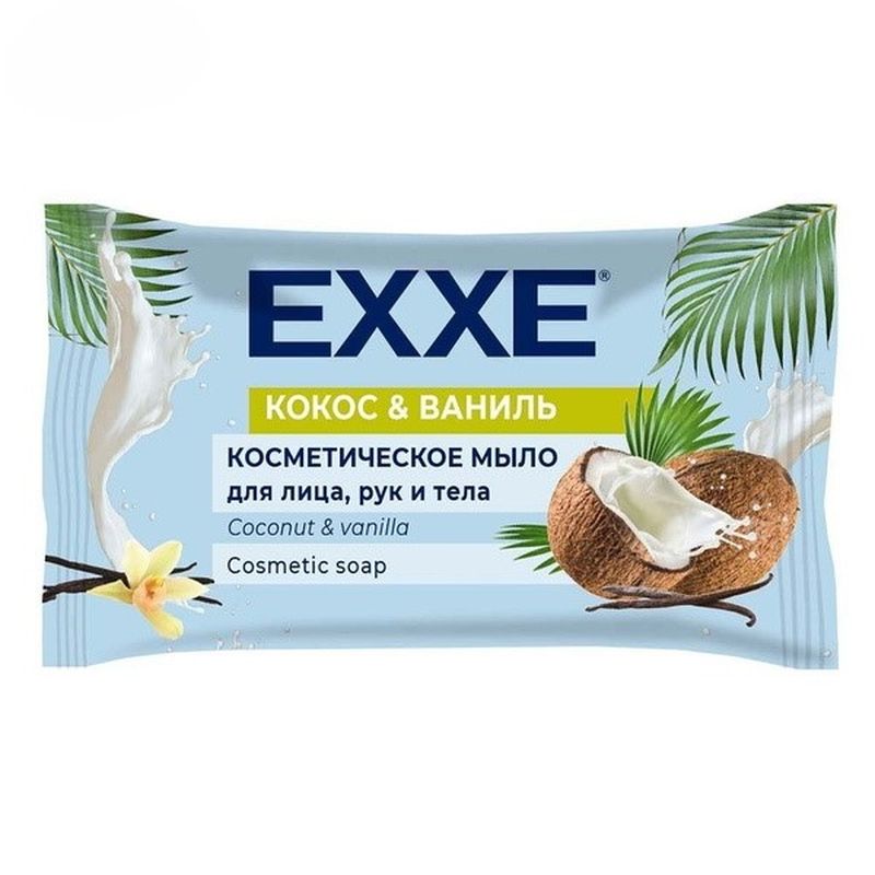 Мыло косметическое EXXE  "Кокос и ваниль" 7380 (75г.) (Арвитекс)