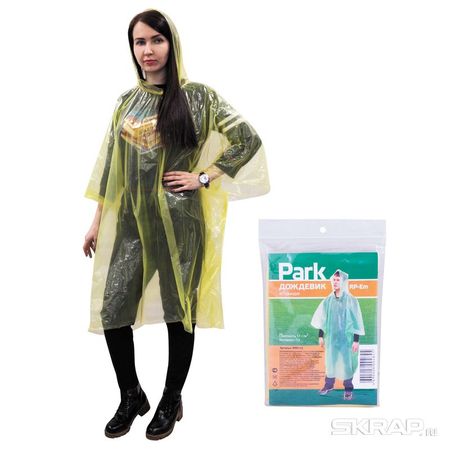 Плащ-дождевик(пончо) RР-Em 999113 ПЭ СКР