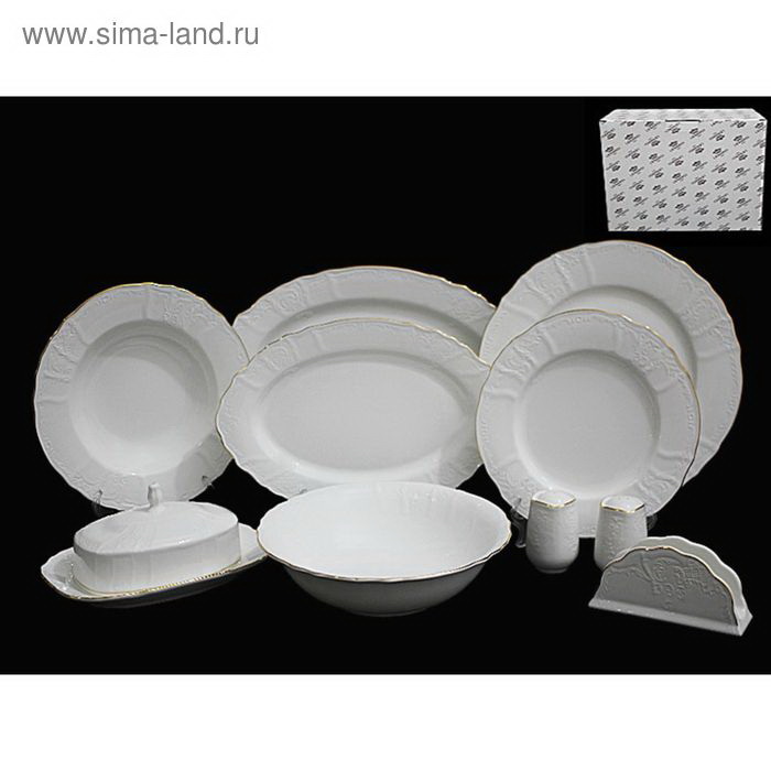 Столовый сервиз 226-056 26пр. "Maria Gold" (подар. уп.)