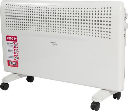 Конвектор ENGY EN-2000E energo (2,0кВт. термостат, рег.мощности) 004221 Скр.