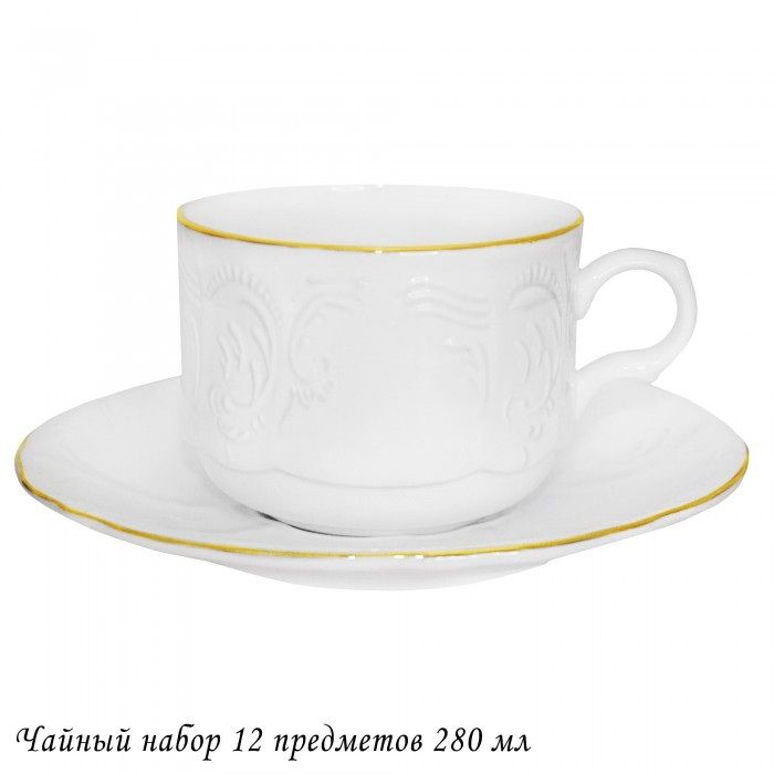Чайный сервиз 226-202 12пр. 280мл. "Maria Gold" (подар. уп.)