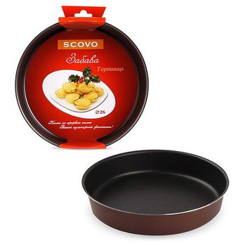 Тортница К-У RZ-053 ЗАБАВА 26см.