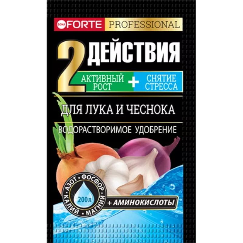 Удобрение Bona Forte (д/лука и чеснока) 100г. с аминокислотами BF23010981 (Х)