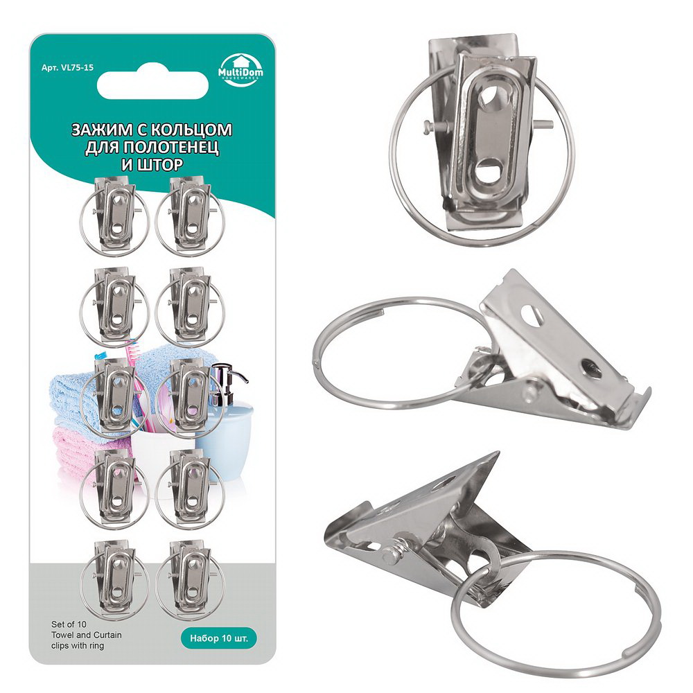 Зажим д/штор с кольцом 10шт VL75-15 Мд