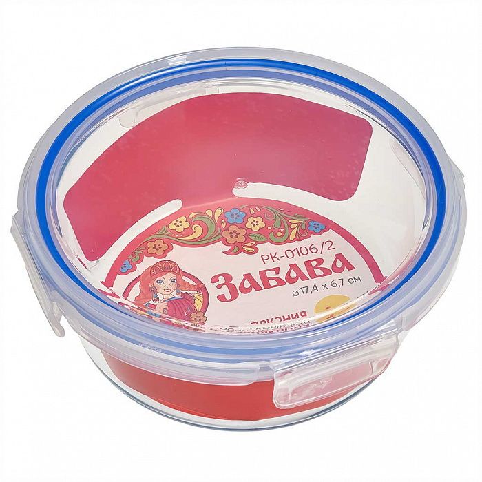 Контейнер PK-0106/2 "Забава" 1,0л. круг. (с гермет.крышкой)