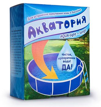 АКВАТОРИЯ "AQUA-light-longo" 0,5кг (от помутнения воды)