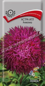 Астра Игл АНЖЕЛИКА 0,3гр. (Поиск)