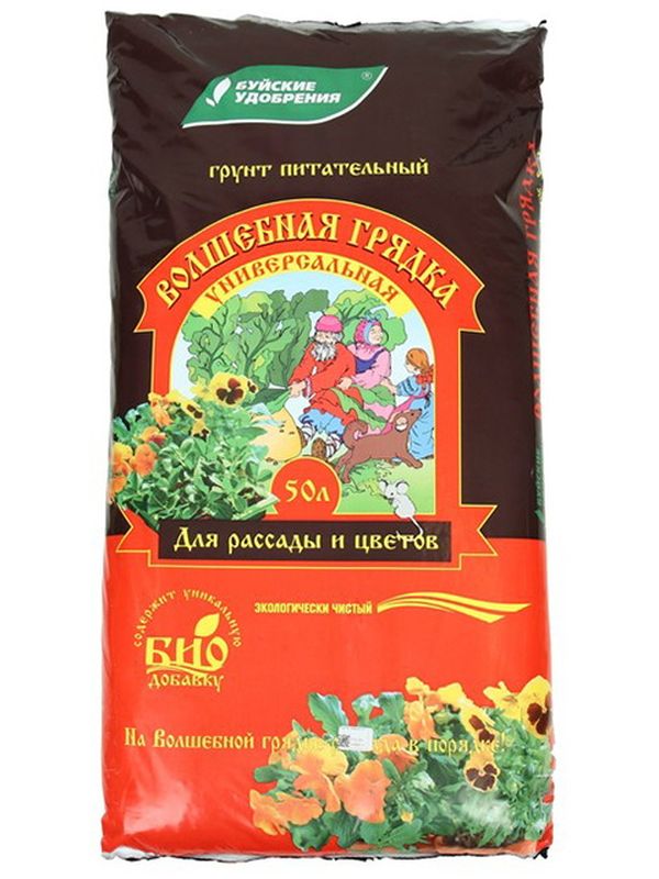 Грунт ВОЛШЕБНАЯ ГРЯДКА 50л. 431414 (универсал) БХЗ